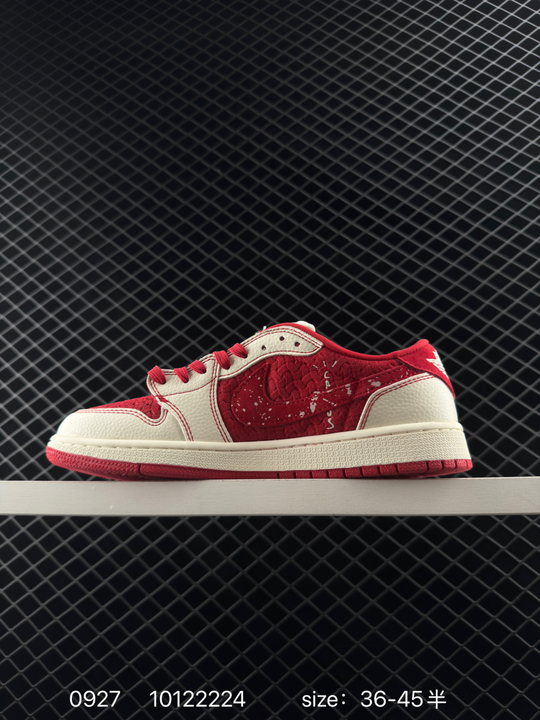 NK Fragment x Travis Scott x Air Jordan 1